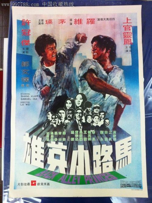 高仿克莱蒙特学院联盟毕业证