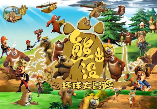 高仿秘鲁驾驶证
